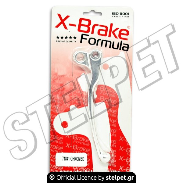 Μανέτα φρένου Yamaha TDM 850 (71841) νίκελ X-Brake